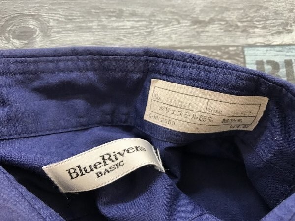 BLUE RIVER メンズ 日本製 カラーシャツ 39-80 青の画像2