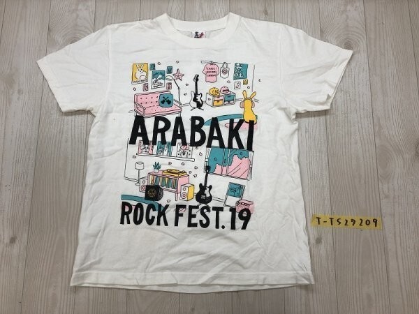 ARABAKI ROCK FEST.19 メンズ プリント 半袖Tシャツ S 白_画像1