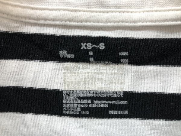 良品計画 無印良品 レディース 胸ポケット付き ボーダー ワイド 半袖Tシャツ XS・S 黒白_画像2