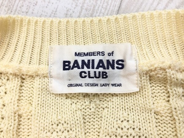 BANIANS CLUB レディース 日本製 ケーブル ニットカーディガン 身長153‐165 黄色_画像2