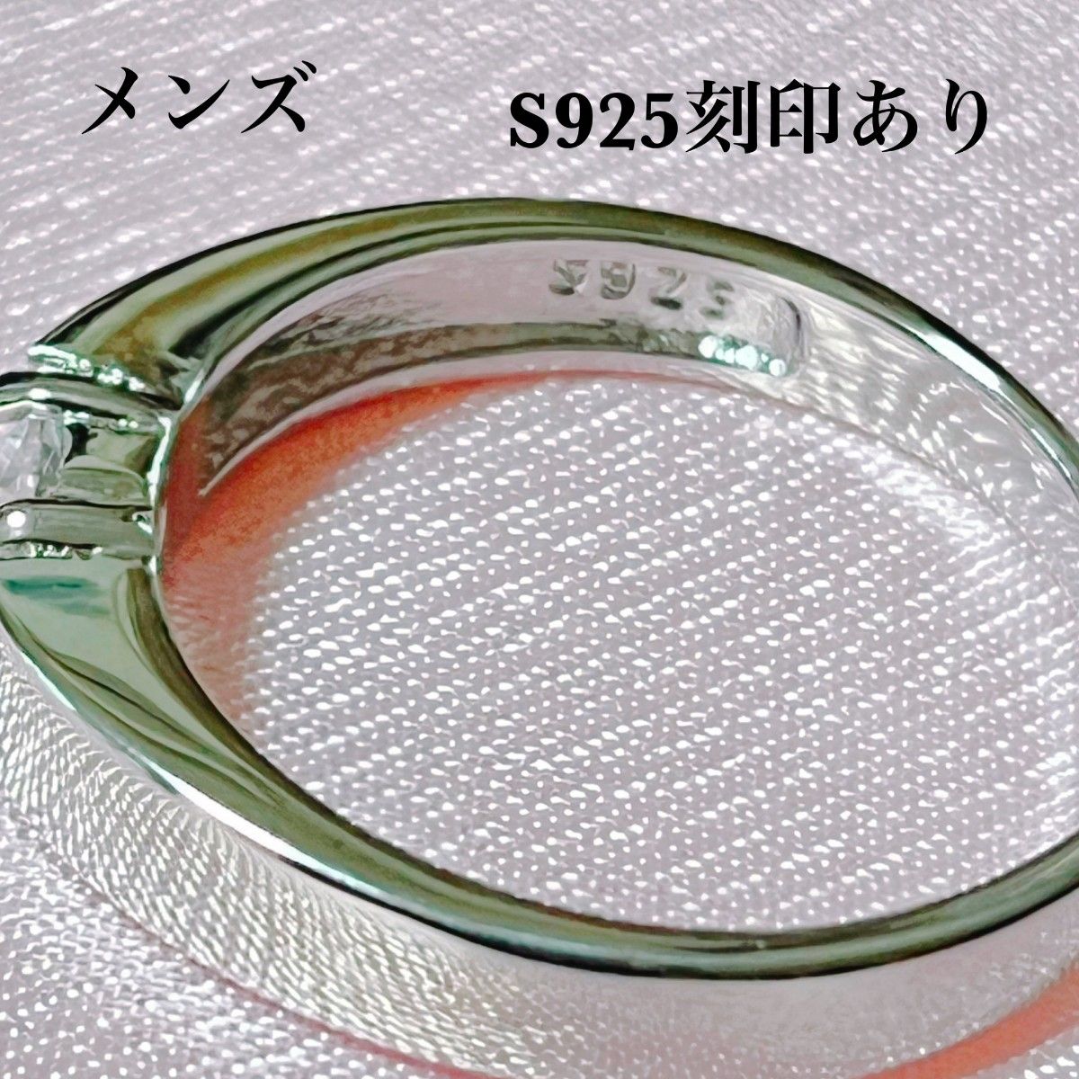 ペアリング　ペア指輪　指輪　アクセサリー　ギフト　フリーサイズ　シルバー925