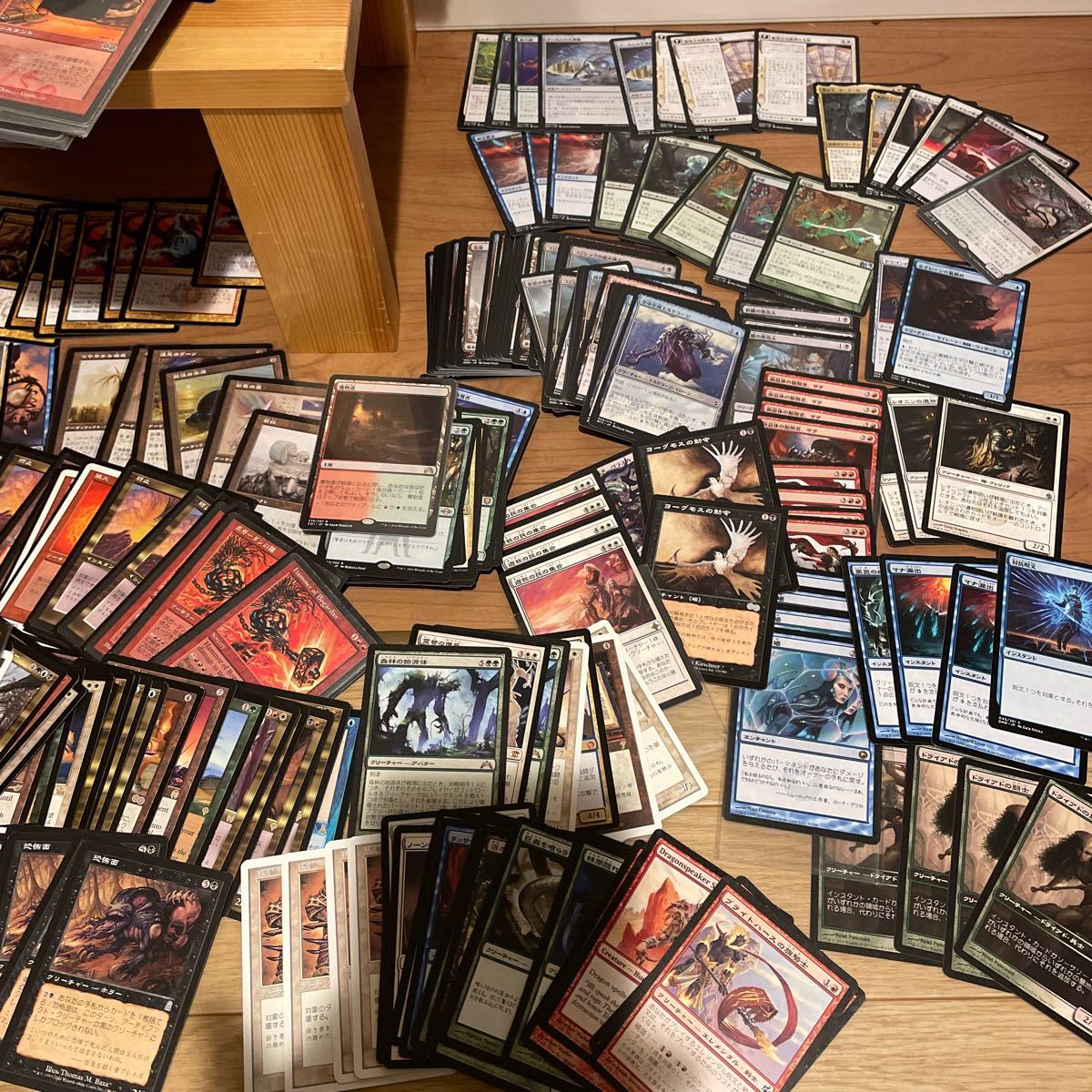 mtgマジックザギャザリング 大量セット 優良カード 引退 レア (まとめ