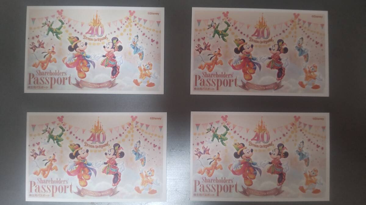 [Бесплатная доставка] Tokyo Disneyland Oriental Land Actorder Assurntice Ticket 4 штуки
