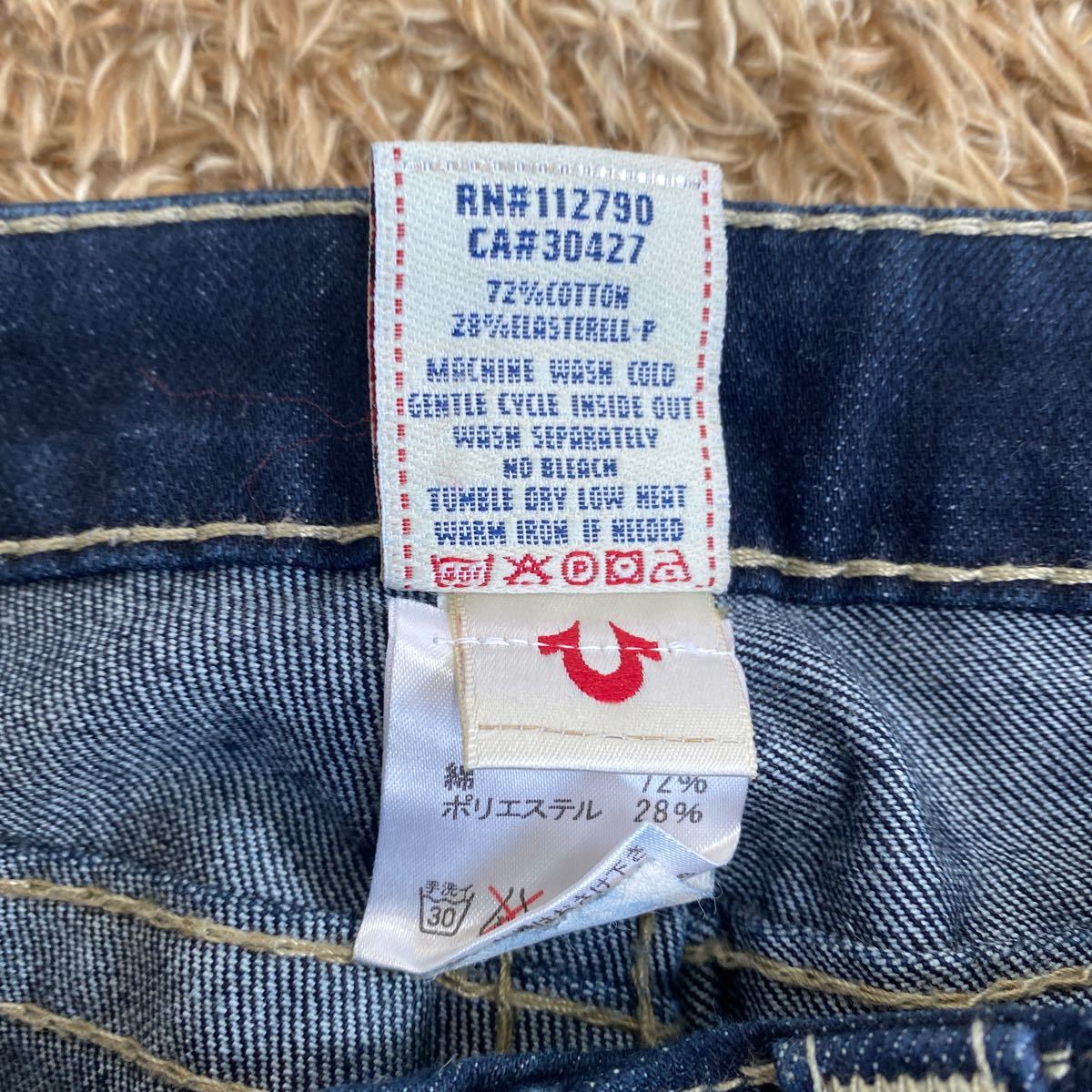 t25 TRUE RELIGION jeans size 24 inscription USA made 