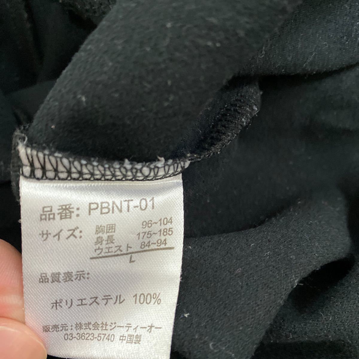 item_image_10