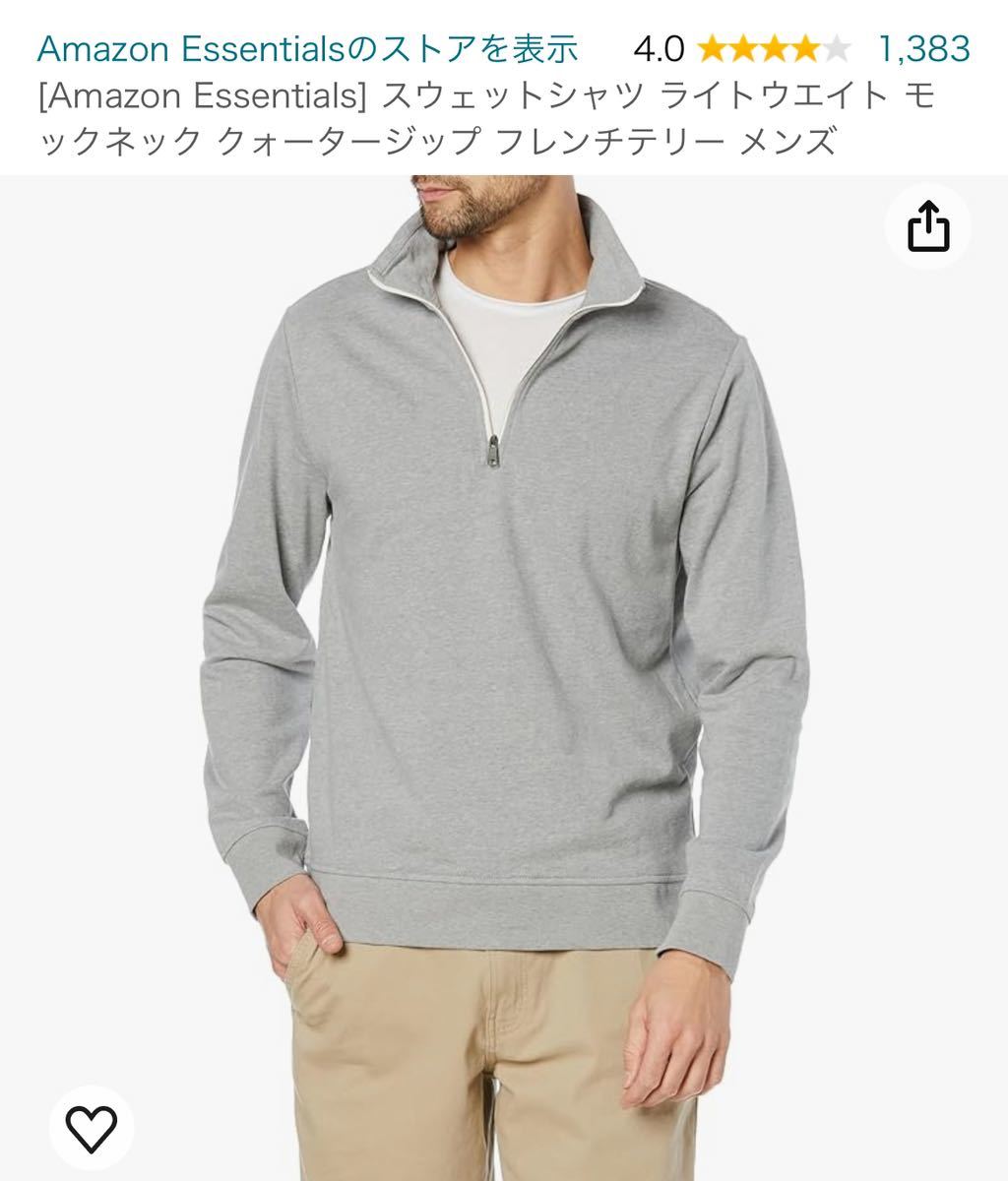 【新品】洋服 まとめ売り Amazon essentials レディース ニット スカート メンズ Tシャツ スウェット ポロシャツ 47枚 セット　103_画像7