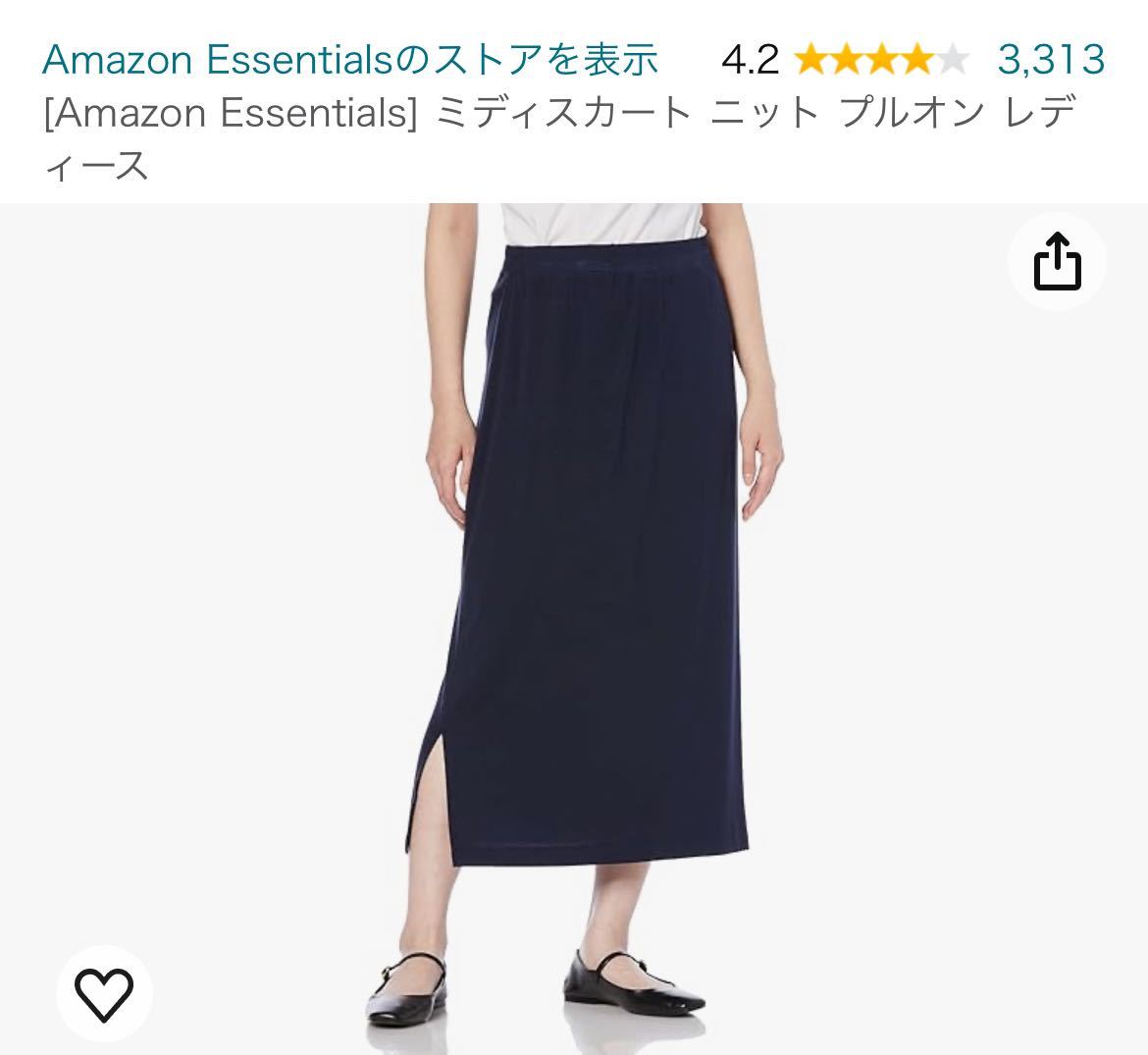 【新品】洋服 まとめ売り Amazon essentials レディース ニット スカート メンズ Tシャツ スウェット ポロシャツ 47枚 セット　103_画像5