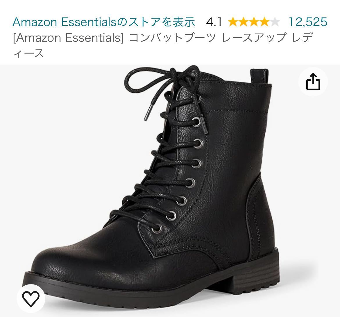 【新品】洋服 まとめ売り Amazon essentials レディース ブーツ キッズ ワンピース 10枚 セット　100_画像3