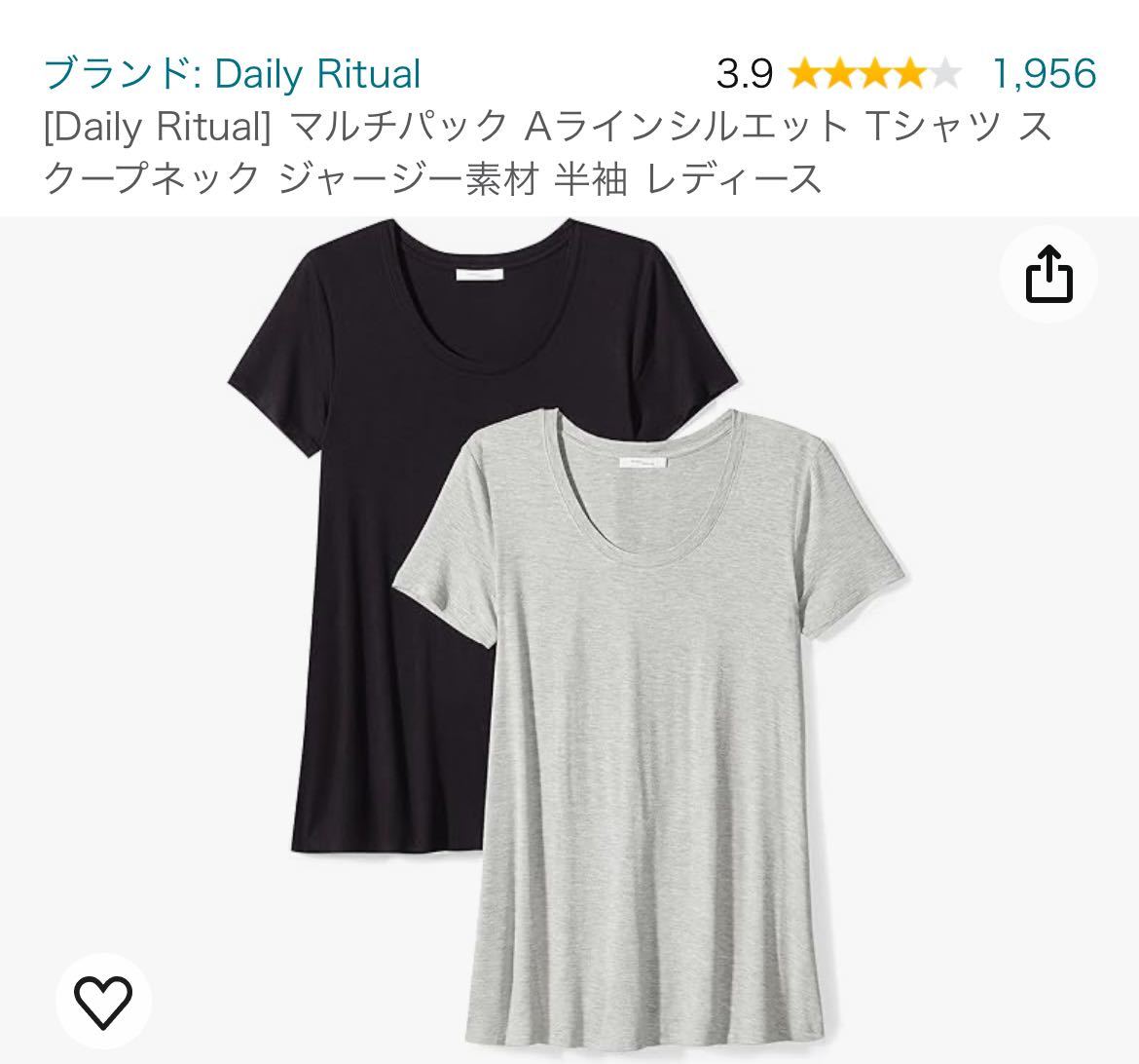 【新品】洋服 まとめ売り Amazon essentials レディース Tシャツ メンズ Tシャツ ボトムス ショートパンツ 50枚 セット　101_画像5