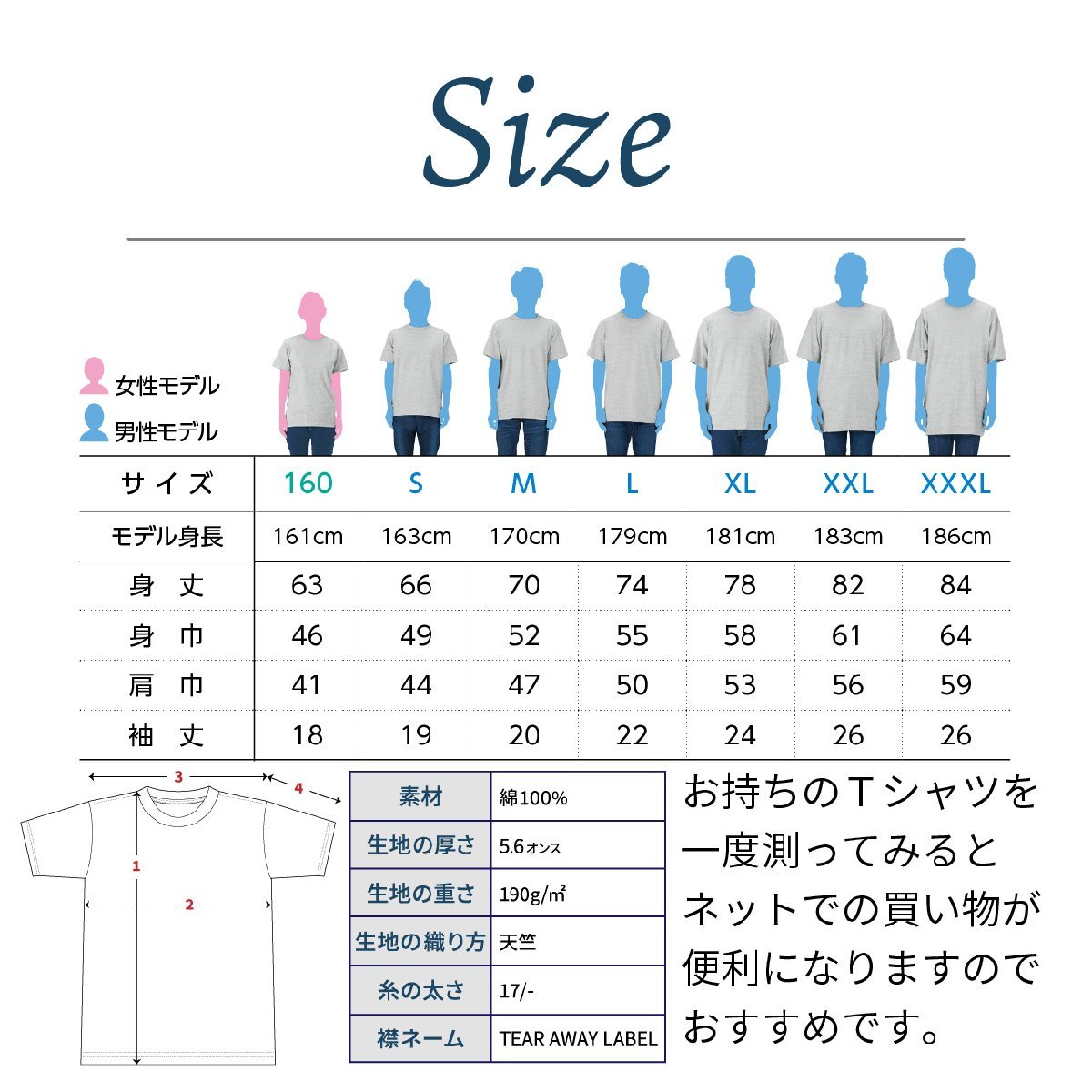 おもしろTシャツ　半袖 Tシャツ　長袖 ロンT　対応　BLACK企業会長Lv99　_画像10