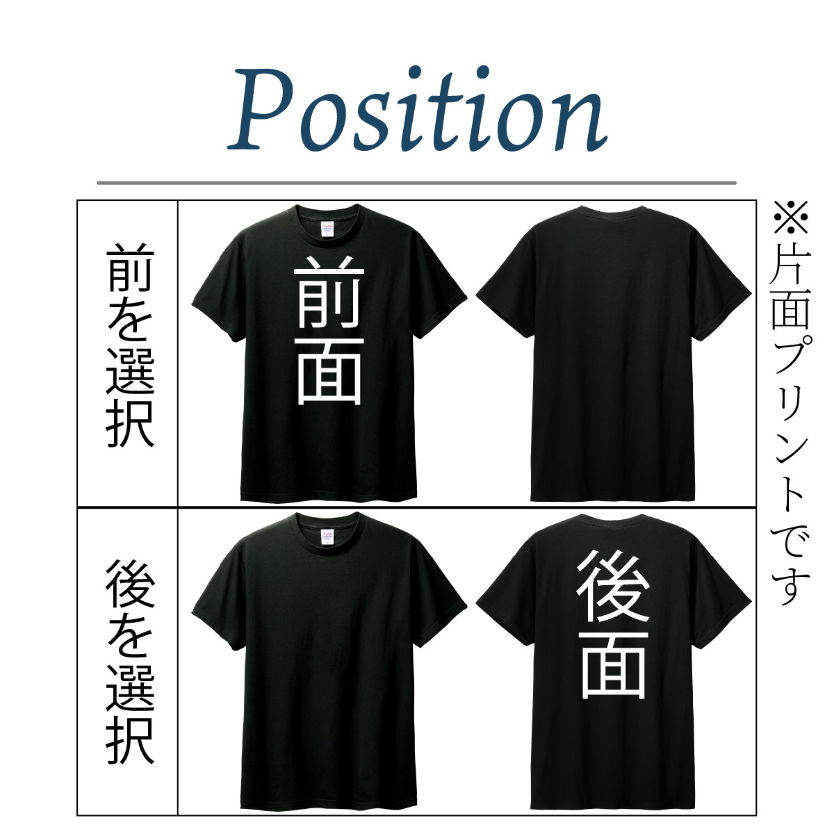 おもしろTシャツ　半袖 Tシャツ　長袖 ロンT　対応　死ぬこと以外はかすり傷　_画像9