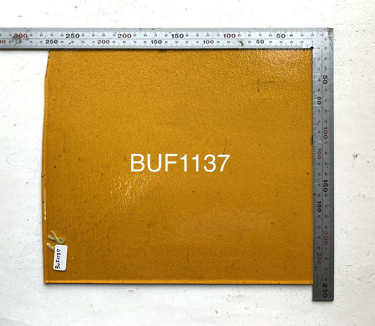 543bruz I BUF1137 medium янтарь trance пара Len to витражное стекло f.- Gin g материал расширение показатель 90