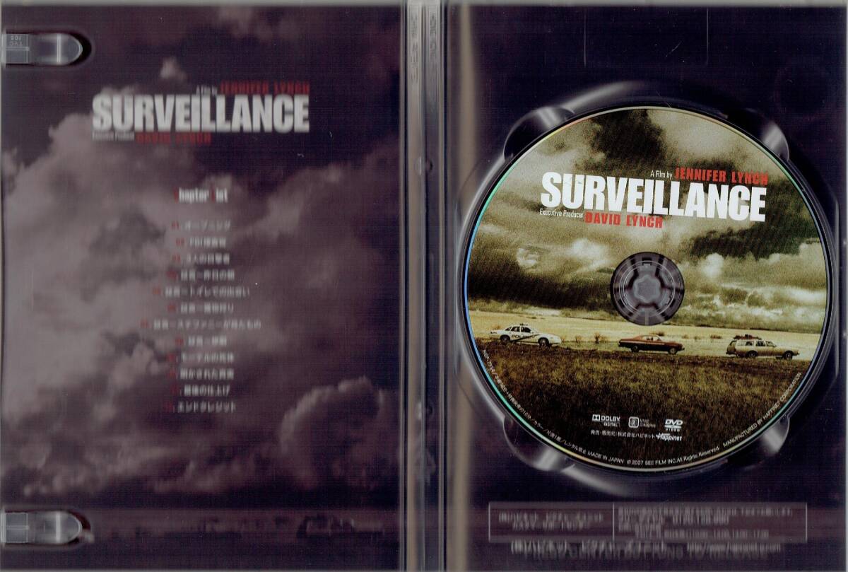 SURVEILLANCE [DVD]（1154）日本語字幕版ビル・プルマン、アーマンド・アサンテ、ジュリア・オーモンド、ニック・コーニッシュ_画像3