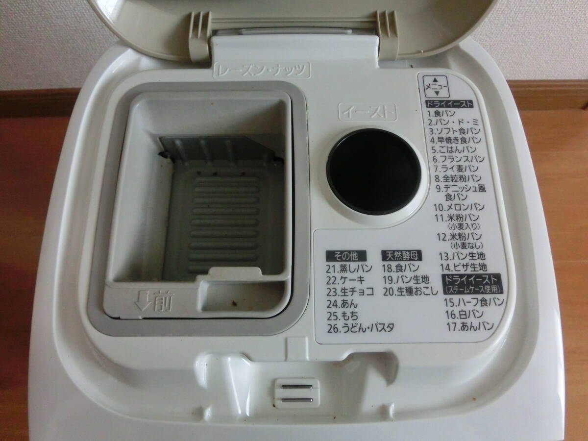 中古品 保管品 通電のみ確認済 Panasonic パナソニック ホームベーカリー パン焼き器 1斤タイプ 2012年製 SD-BMS104/激安1円スタートの画像8