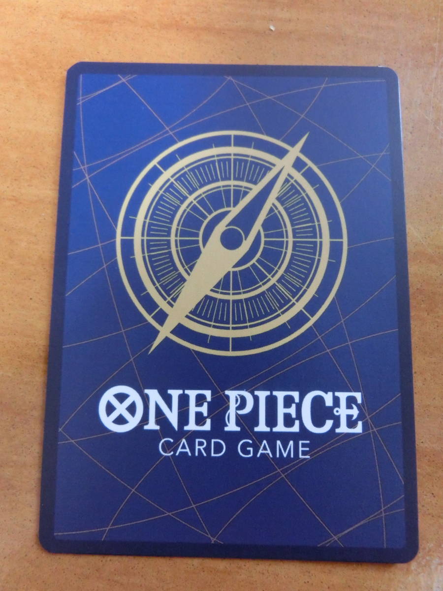 中古品 保管品 ONE PIECE ワンピース カードゲーム 大量 まとめ/激安1円スタート_画像7