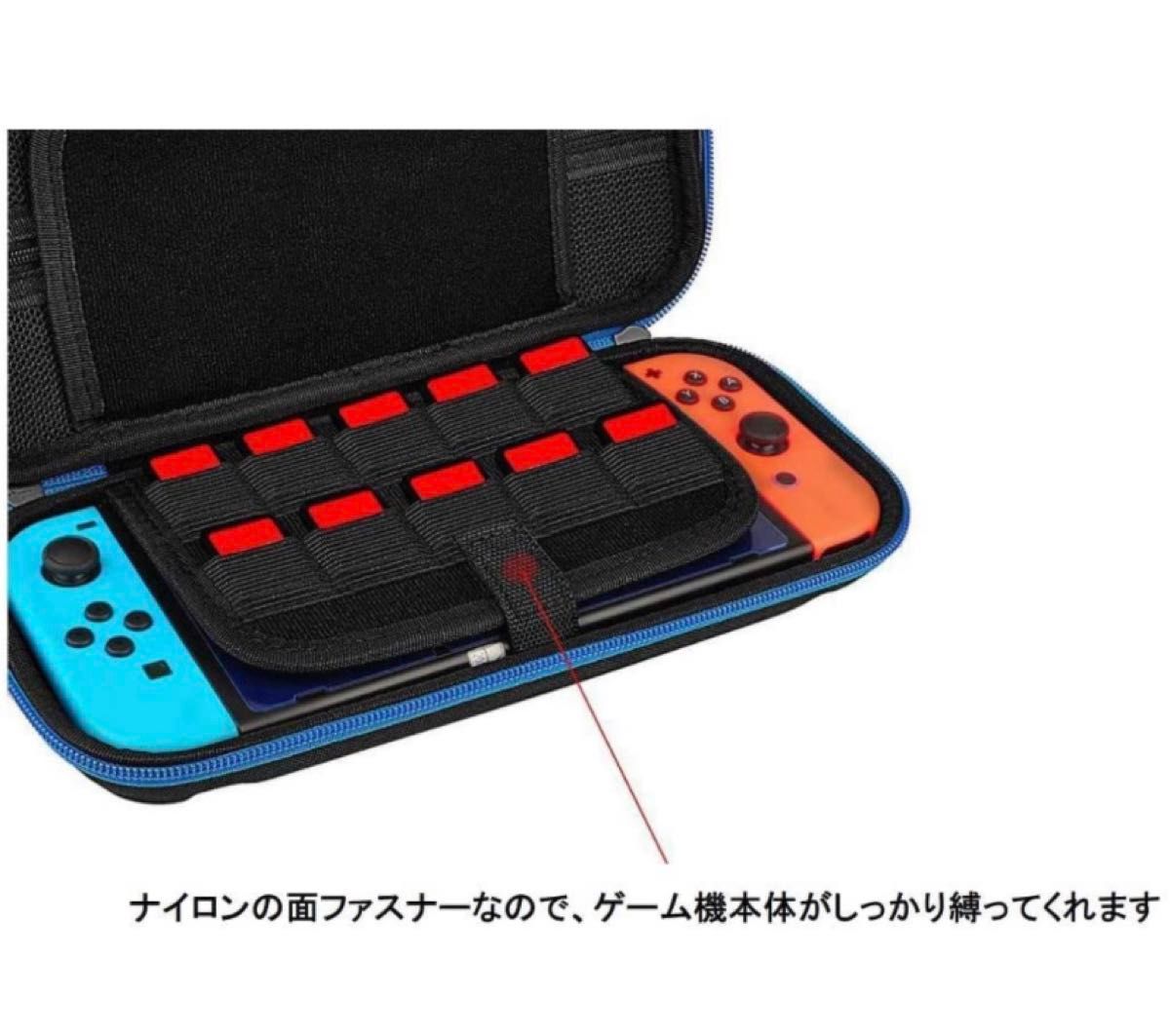 SwitchケースNintendo Switch 収納バッグ 収納ケース スイッチ収納バッグ 