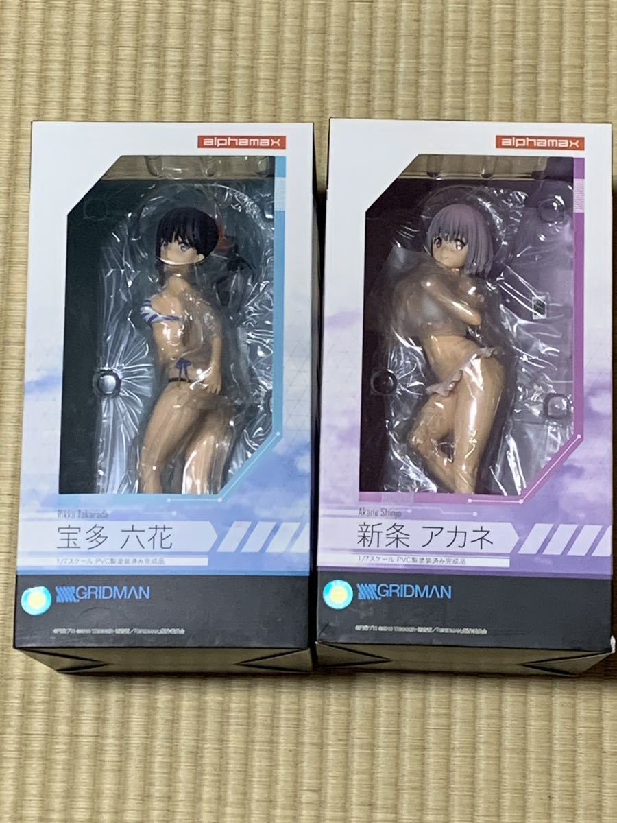 アルファマックス SSSS.GRIDMAN 宝多六花　新条アカネ　水着_画像1