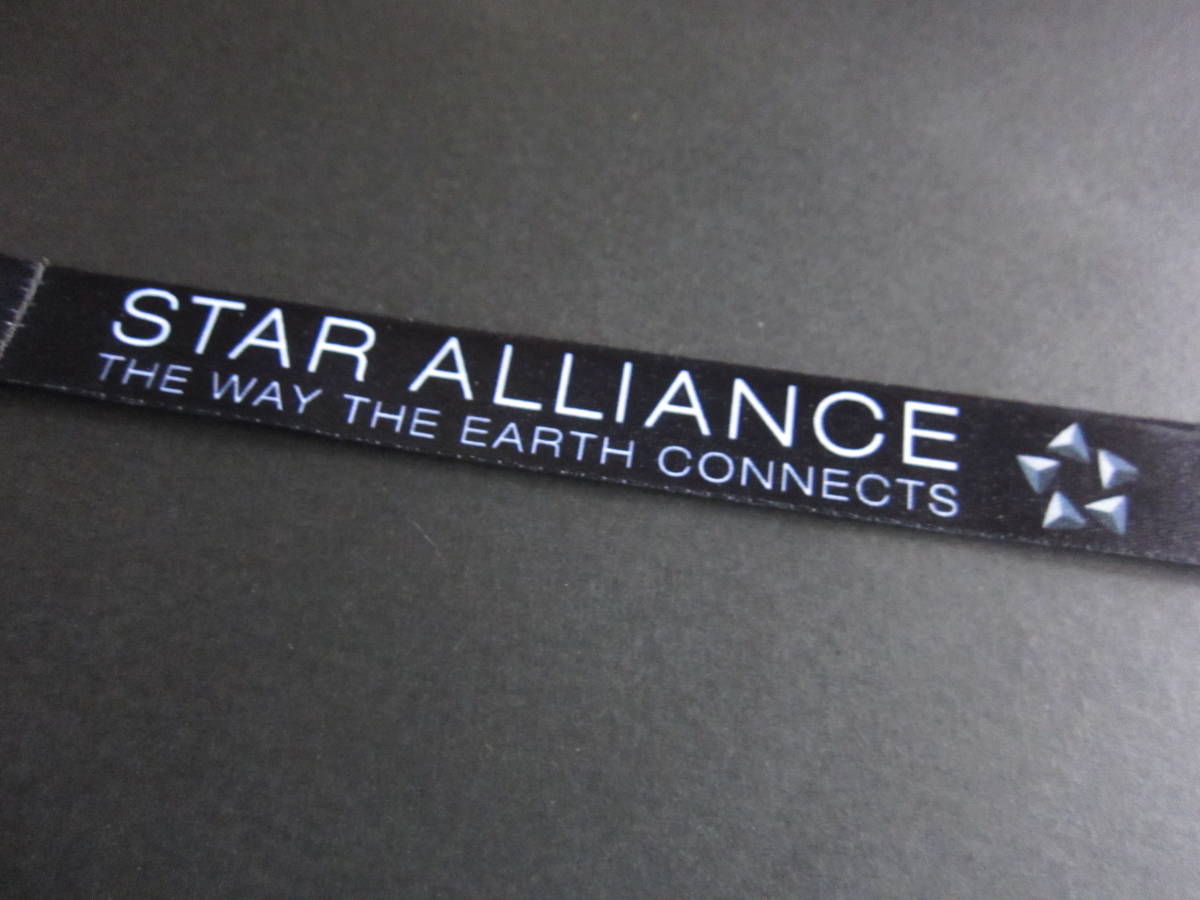 スターアライアンス■STAR ALLIANCE■THE WAY THE EARTH CONNECTS■ネックストラップ■ランヤード_画像2