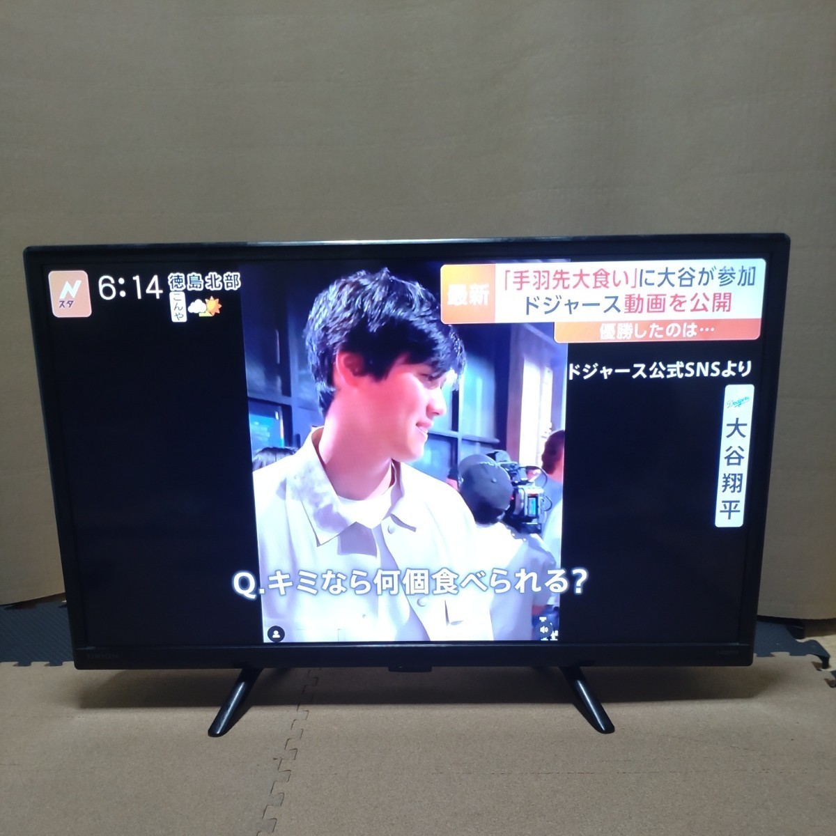 ORION 24型液晶テレビ MODEL：OL24WD100 2020年製 miniB-CASカード 通電動作確認済 中古品　オリオンTV ㈱ドウシシャ_画像9