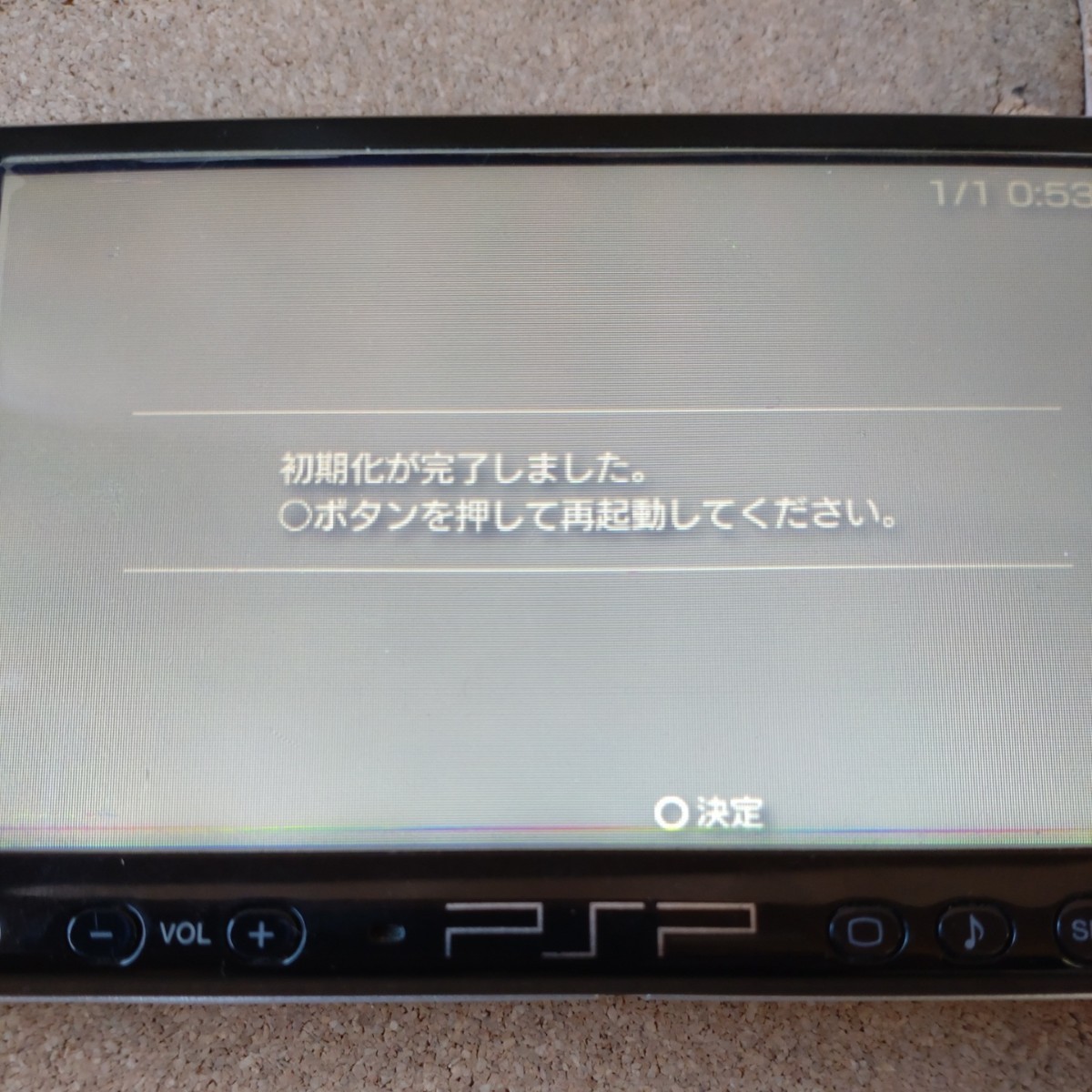 SONY PlayStation Portable　PSP-3000 UMD 動作確認/初期化済 PSP　みんなのスッキリ/ナルティメットインパクト/モンハン3rd/他_画像10