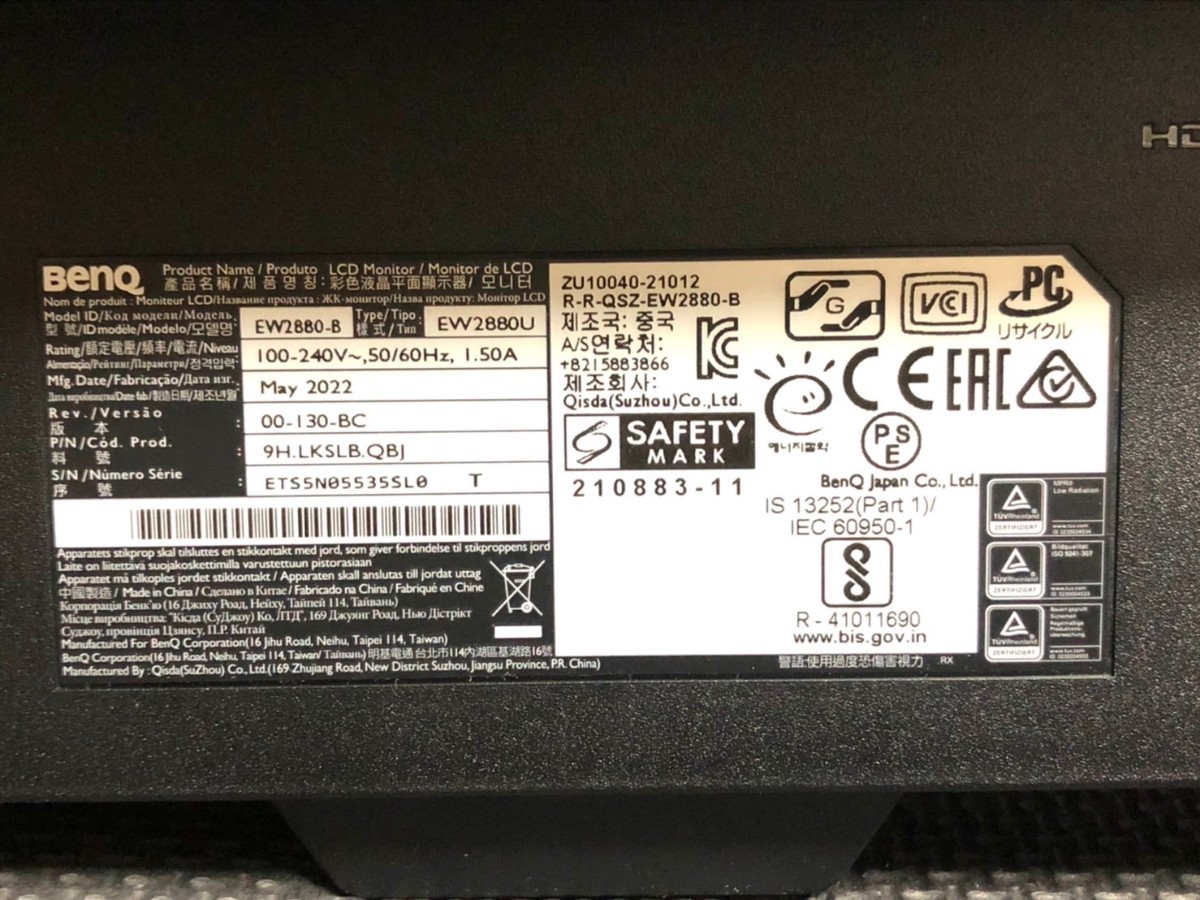 【中古美品】BenQ EW2880U エンターテインメントモニター 28インチ IPSパネル 4K 2022年製 元箱入_画像5