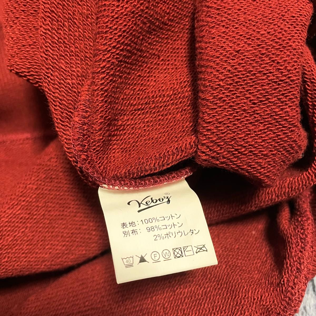【KEBOZ】ケボズ　 袖サイドテープフーディ　裏毛　プルパーカー　メンズ　Lサイド　新品　タグ付き　袋付　定価14300円