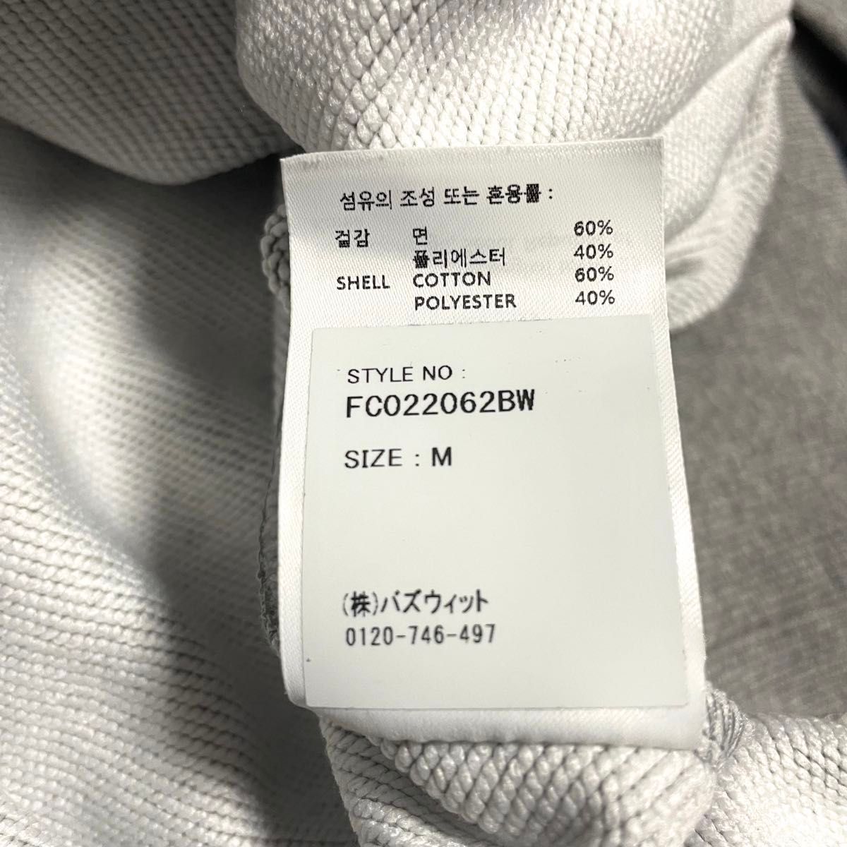 FCMM×WIND AND SEA】刺繍プルパーカー 新品タグ付き エフシー