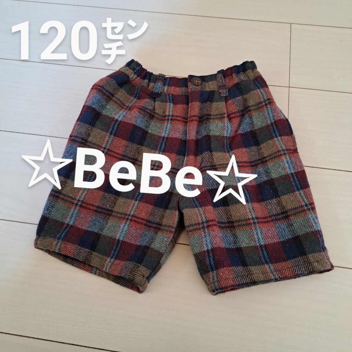 BeBe☆ロゴの刺繍がオシャレ☆ハーフパンツ☆半ズボン　 チェック チェック柄