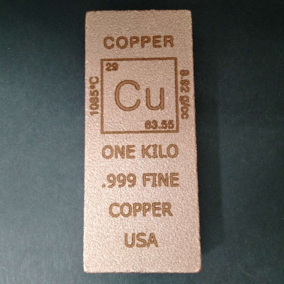純銅インゴット（純度99.9%）1キロ　銅バー　銅インゴット銅の延べ棒