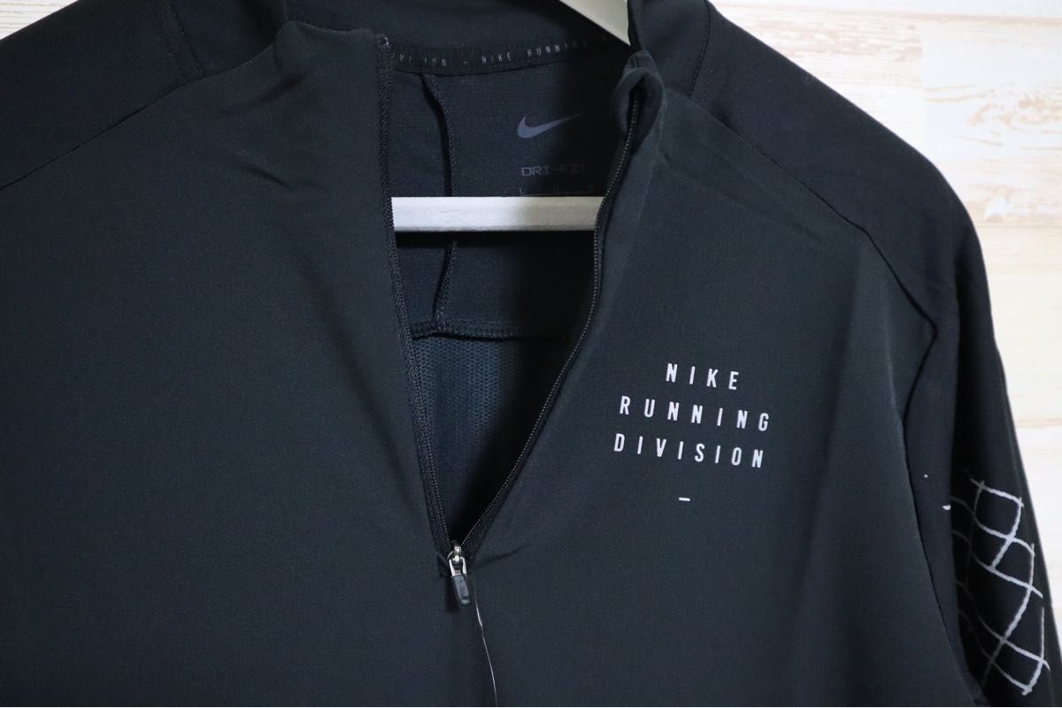 新品 Lサイズ NIKE ナイキ DRI-FIT ランニング　ディビジョン　ハーフジップ　ロングスリーブシャツ　ブラック  長袖