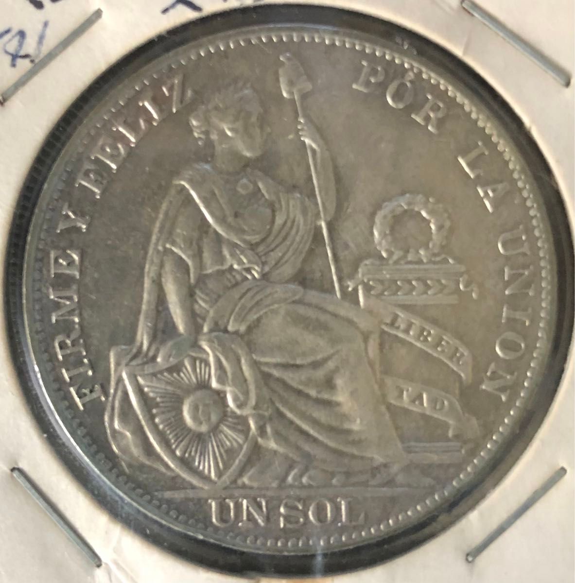 1935年 ペルー Sol 銀貨