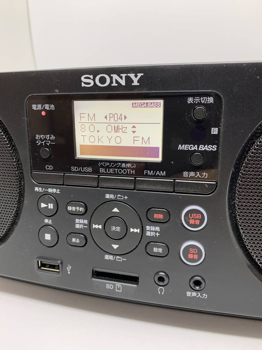 【美品】CDラジオ パーソナルオーディオシステム ZS-RS81BT ソニー SONY SDカード/USB/CD/ラジオ リモコン付 Bluetooth対応_画像3