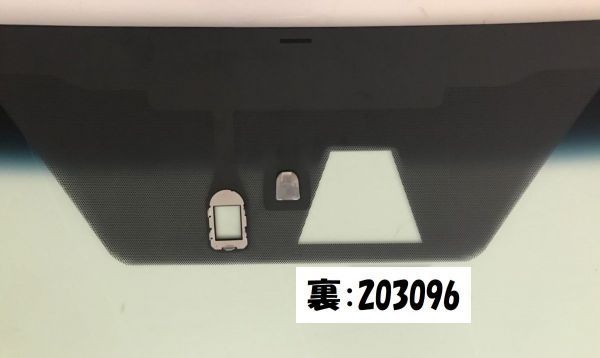 5◇新品◇UV&IRカット断熱フロントガラス◇トヨタ ヴェルファイア ANH20W/25W GGH20W/25W ATH20W レインセンサー レーンキープ 203096_画像5