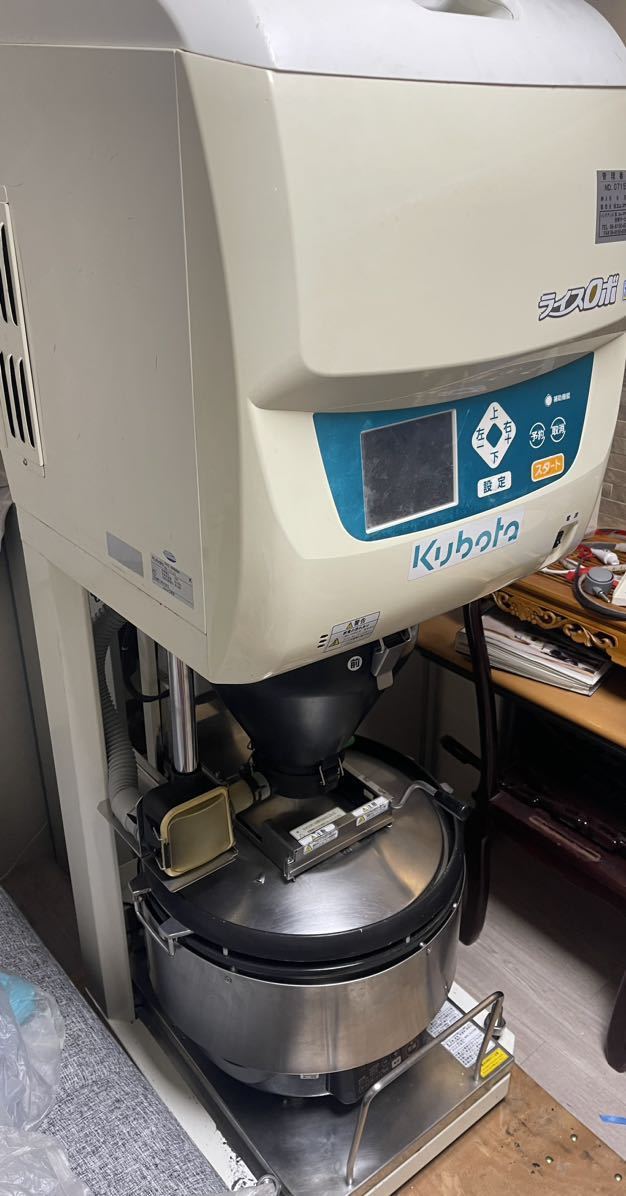 クボタ LPガス全自動 ライスロボ KR902NA 動作確認済み 100V 2018年製 業務用炊飯器 の画像4
