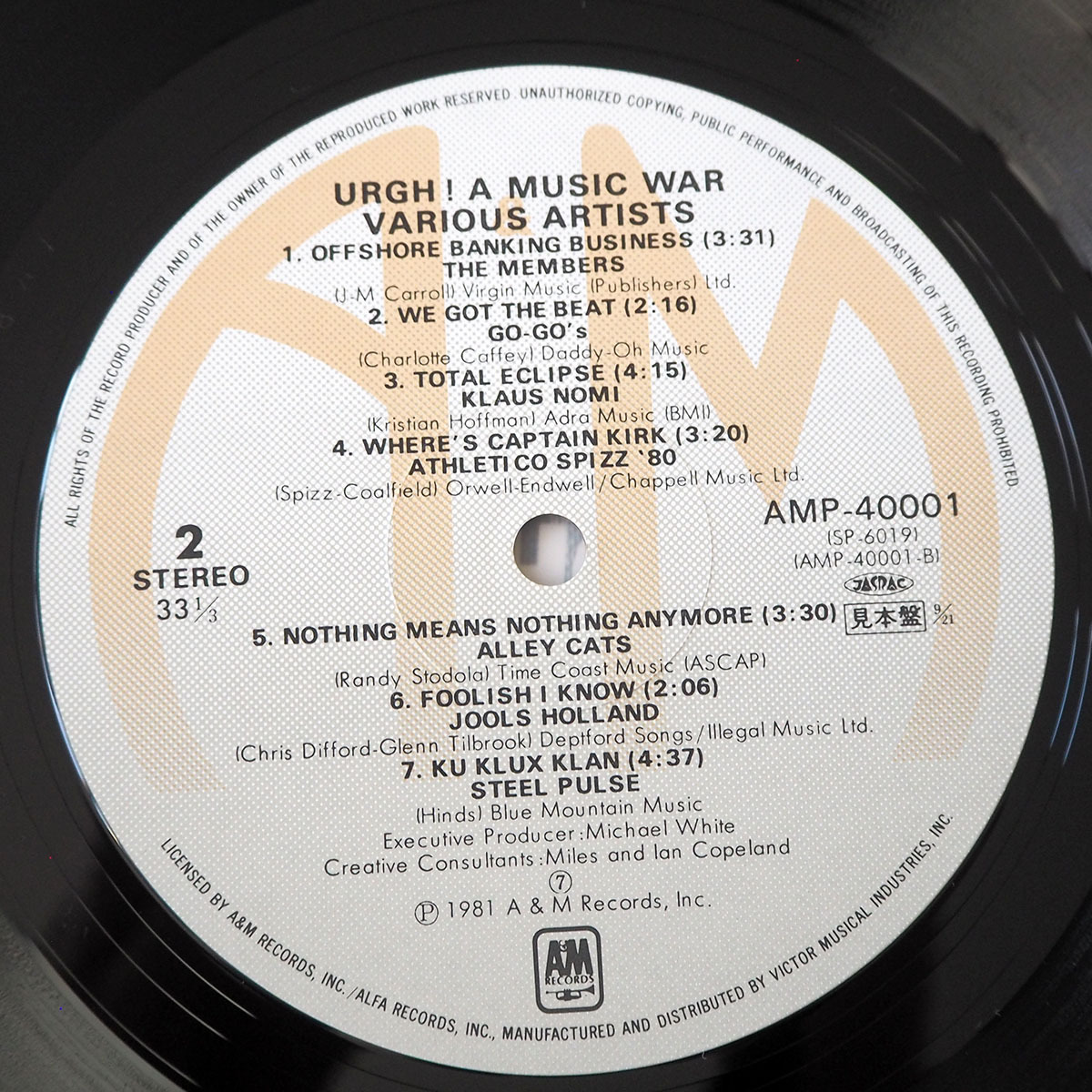 ◆見本盤 URGH! A Music War オムニバス Police OMD Echo & The Bunnymen XTC Gary Numan DEVO Klaus Nomi Gang Of Four 1981年 送料無料◆の画像8