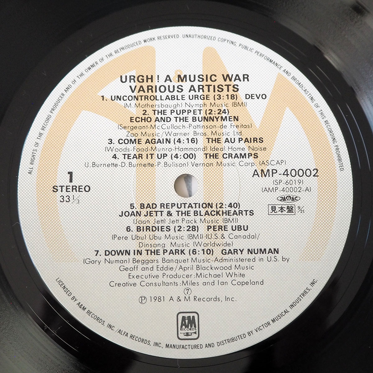 ◆見本盤 URGH! A Music War オムニバス Police OMD Echo & The Bunnymen XTC Gary Numan DEVO Klaus Nomi Gang Of Four 1981年 送料無料◆の画像9
