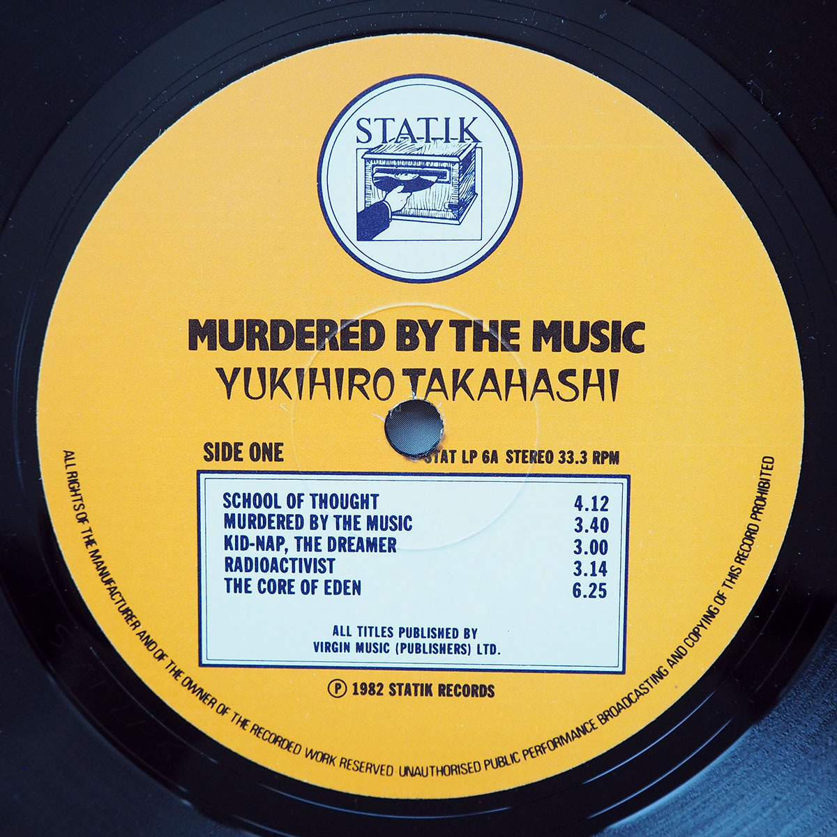 ◆ 高橋幸宏 / 音楽殺人 Yukihiro Takahashi / Murdered By The Music イギリス盤 YMO 送料無料 ◆_画像4