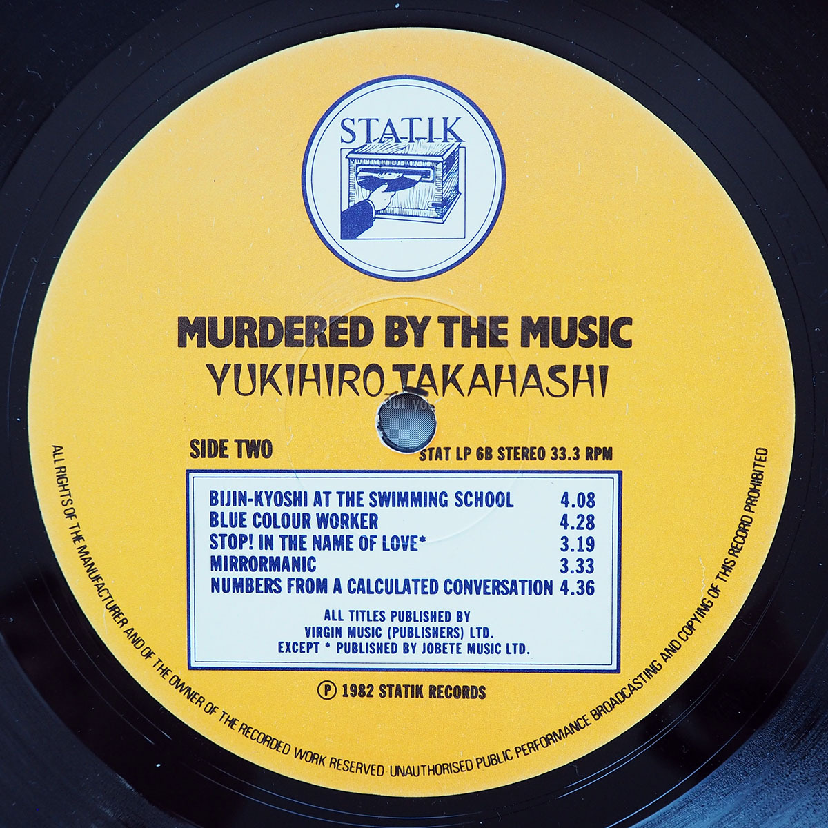 ◆ 高橋幸宏 / 音楽殺人 Yukihiro Takahashi / Murdered By The Music イギリス盤 YMO 送料無料 ◆_画像5