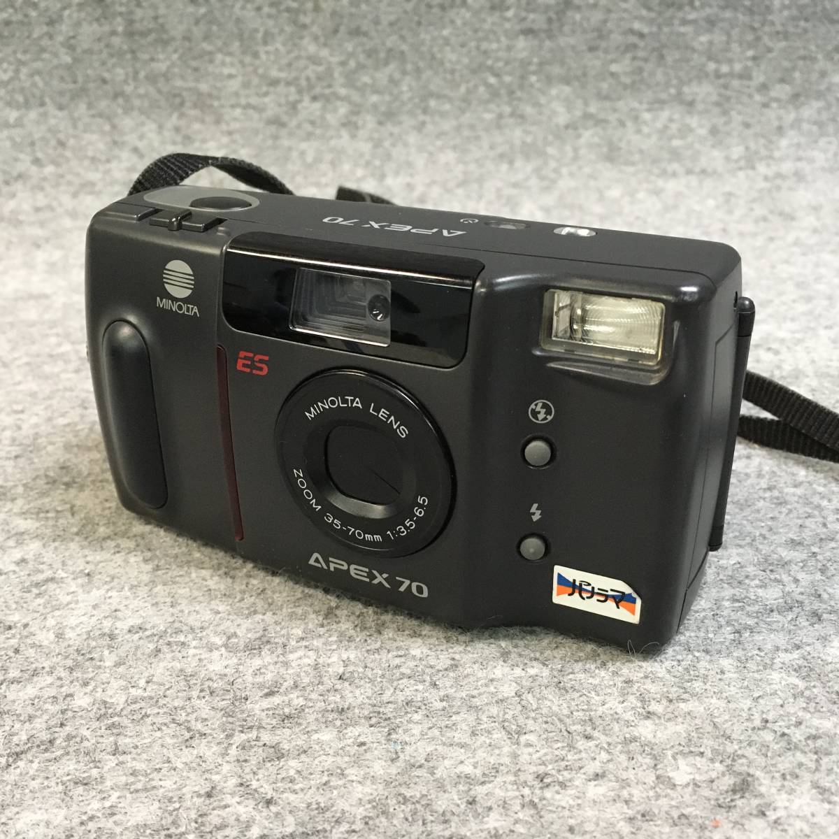 6m1737J◆MINOLTA ミノルタ APEX70 フィルム カメラ コンパクト エーペックス パノラマ PA-1 35～70ミリ F3.5-6.5 当時 コレクション_画像2