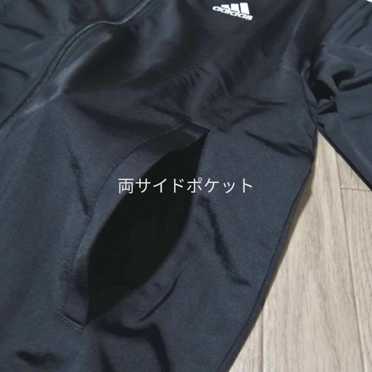 【大人気ジャージ上下セット】新品　アディダス　メンズ　ジャージ　セットアップ　Lサイズ　黒　ブラック　