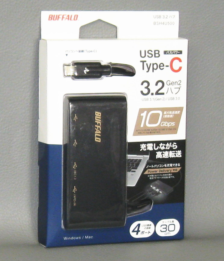 Buffalo USB 3.2 Hub BSH4U500C1PBK TYPE-C