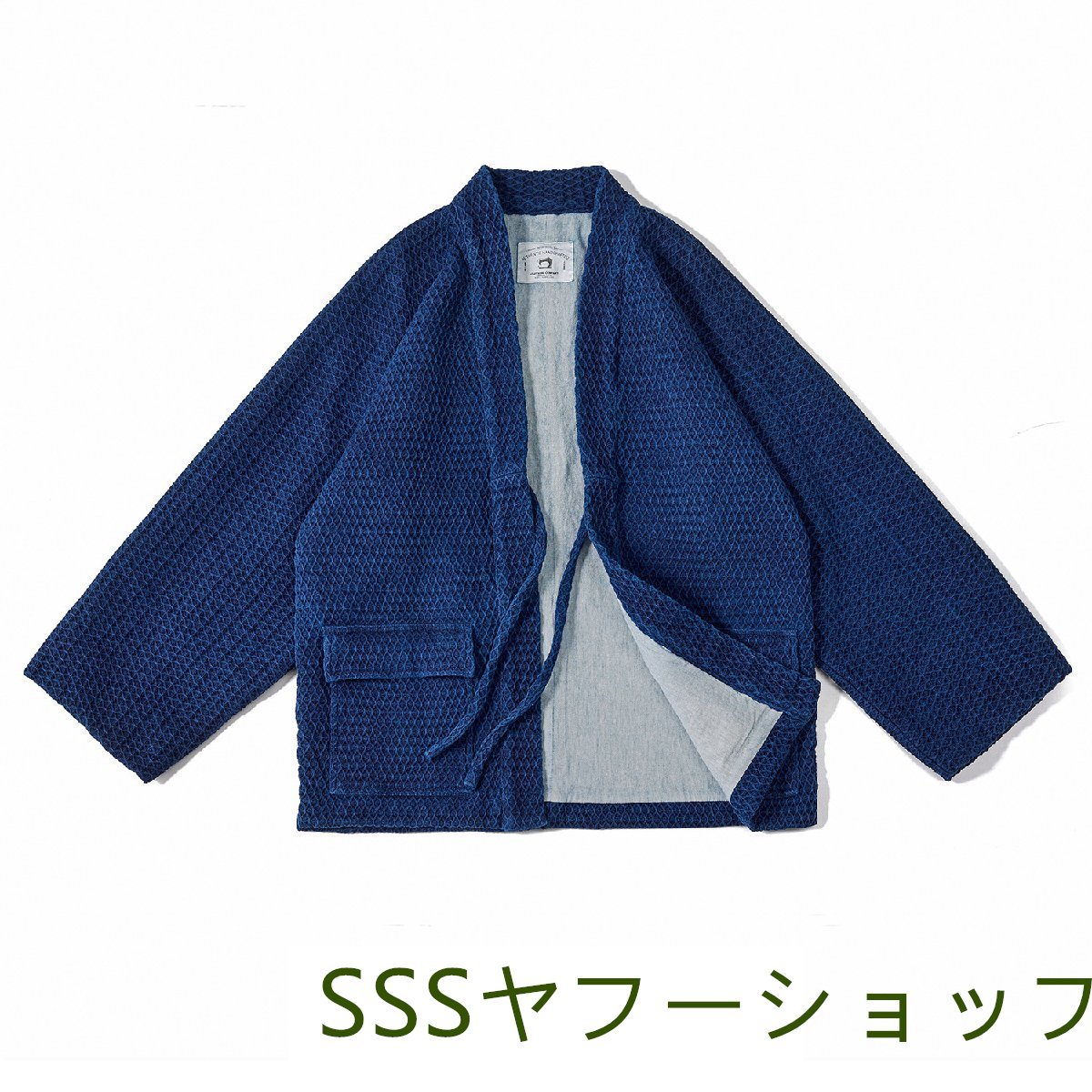 手作り 藍染め カバーオール 綿100% 羽織 ワークジャケット ゆったり 半纏 法被 褞袍 インディゴ 薄手 XL_画像1