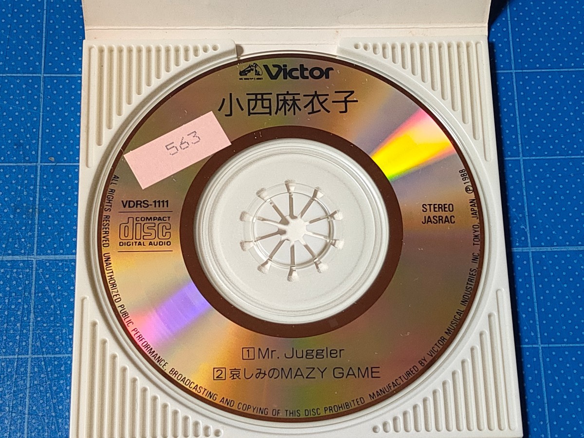 [激レア廃盤希少CD] 8cmシングル 小西麻衣子 「首都高速トライアル」主題歌 Mr.Juggler レンタル落ち 盤面美品/再生確認済/VDRS-1111/_画像4