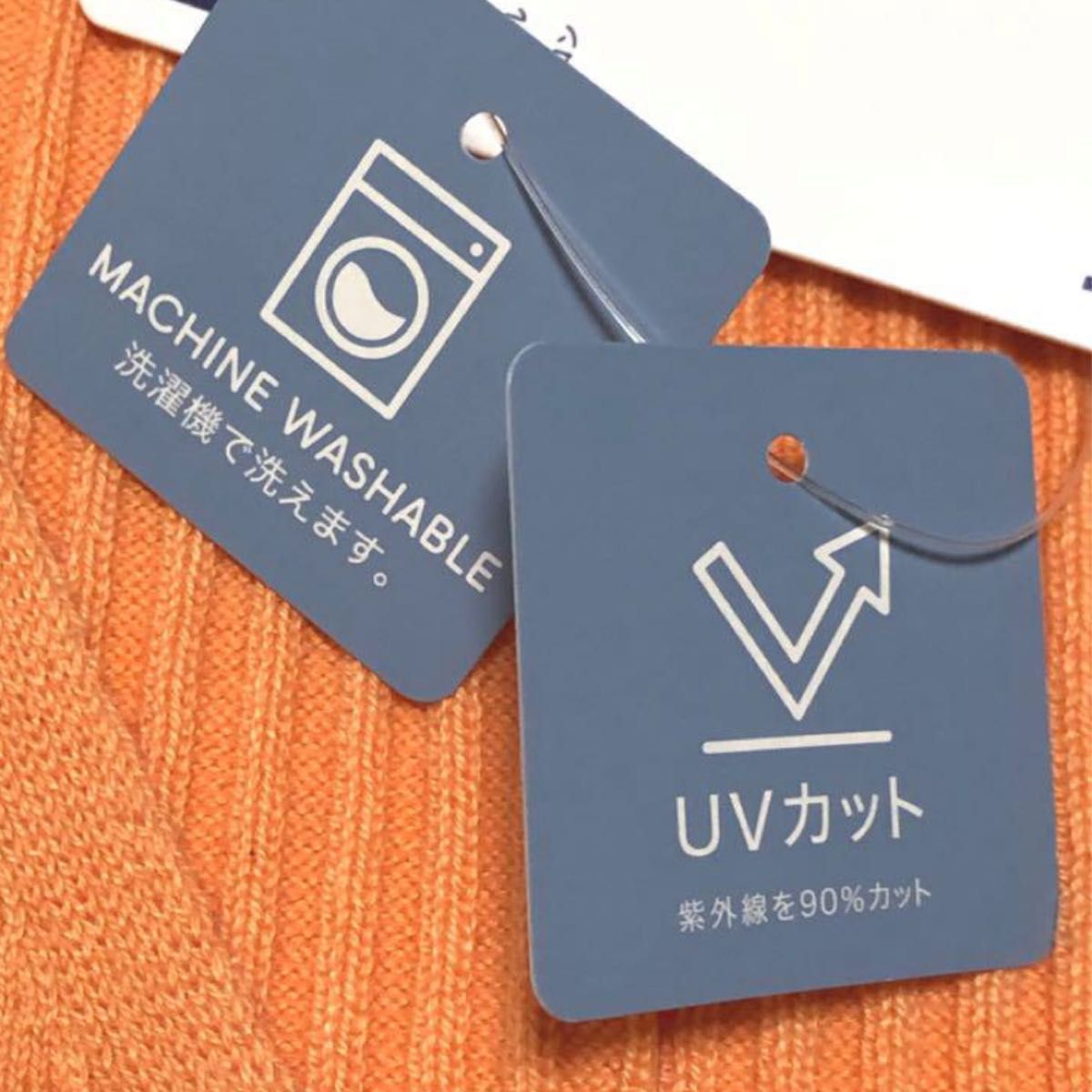 新品未使用■ジーユー■GU■ UVカットウォッシャブルVネックセーター オレンジ  Mサイズ