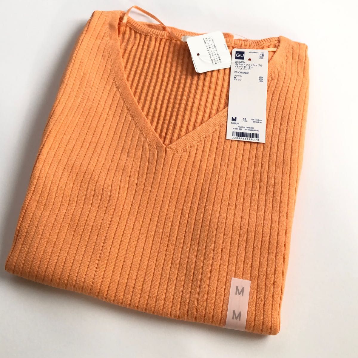 新品未使用■ジーユー■GU■ UVカットウォッシャブルVネックセーター オレンジ  Mサイズ