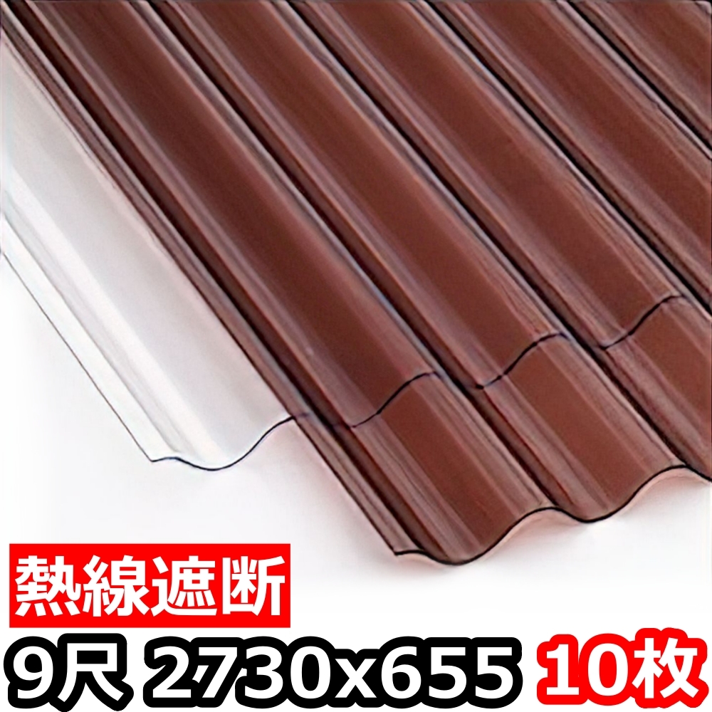 ジュラコン 丸棒 黒70x835 (Φmmx長さmm) 樹脂、プラスチック ジュラコン 丸棒 黒70x835 (Φmmx長さmm) 樹脂、プラスチック