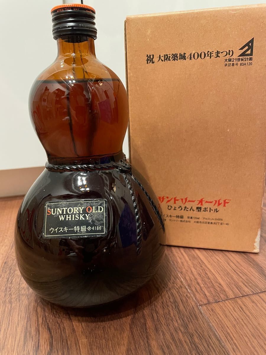サントリーオールド 大阪築城400年祭り ひょうたん型 ウィスキー サントリーオールド 大阪築城400年祭り ひょうたん型 ウィスキー