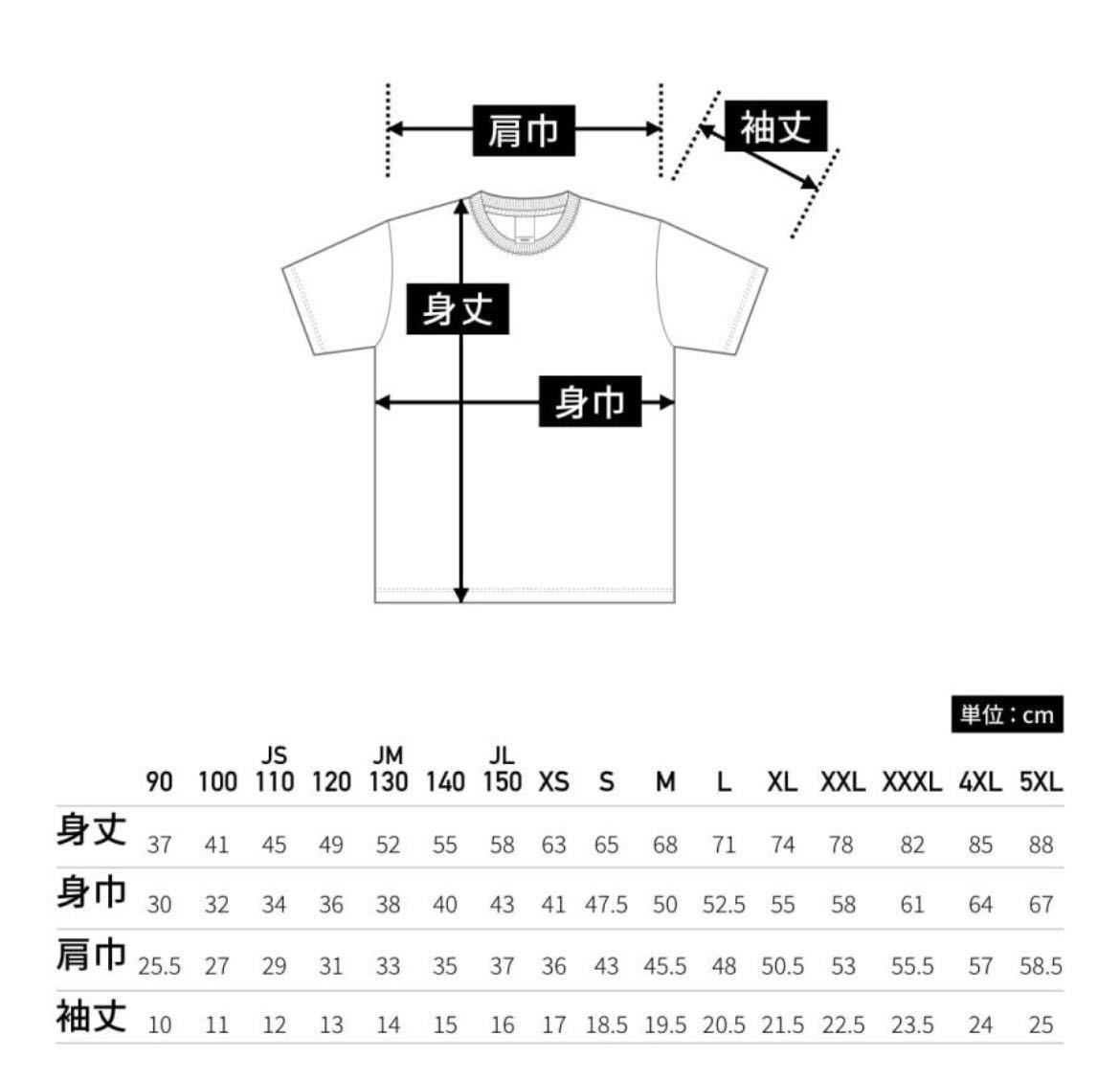 ＊送料込み＊新品クロスステッチ6.2オンスTシャツ2枚セット＊Lサイズ＊_画像4