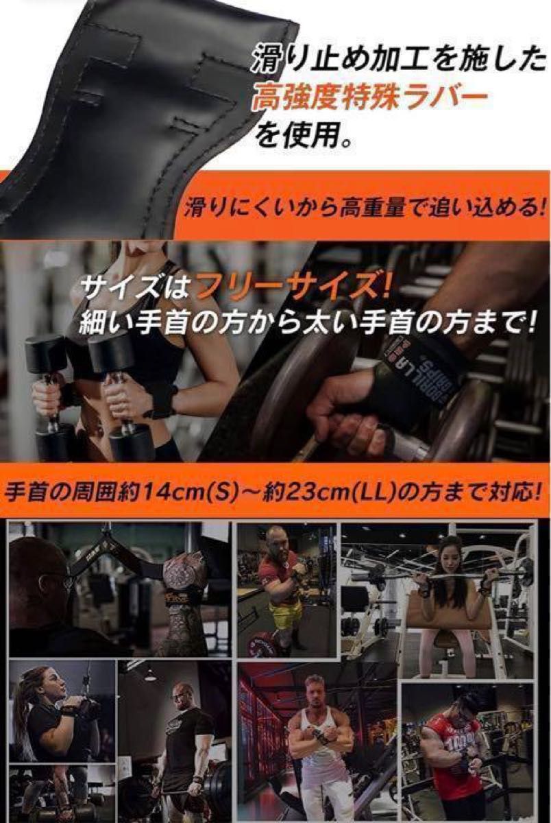 【大特価！】9 パワーグリップ トレーニング 左右 男女兼用  筋トレ 新品 未使用