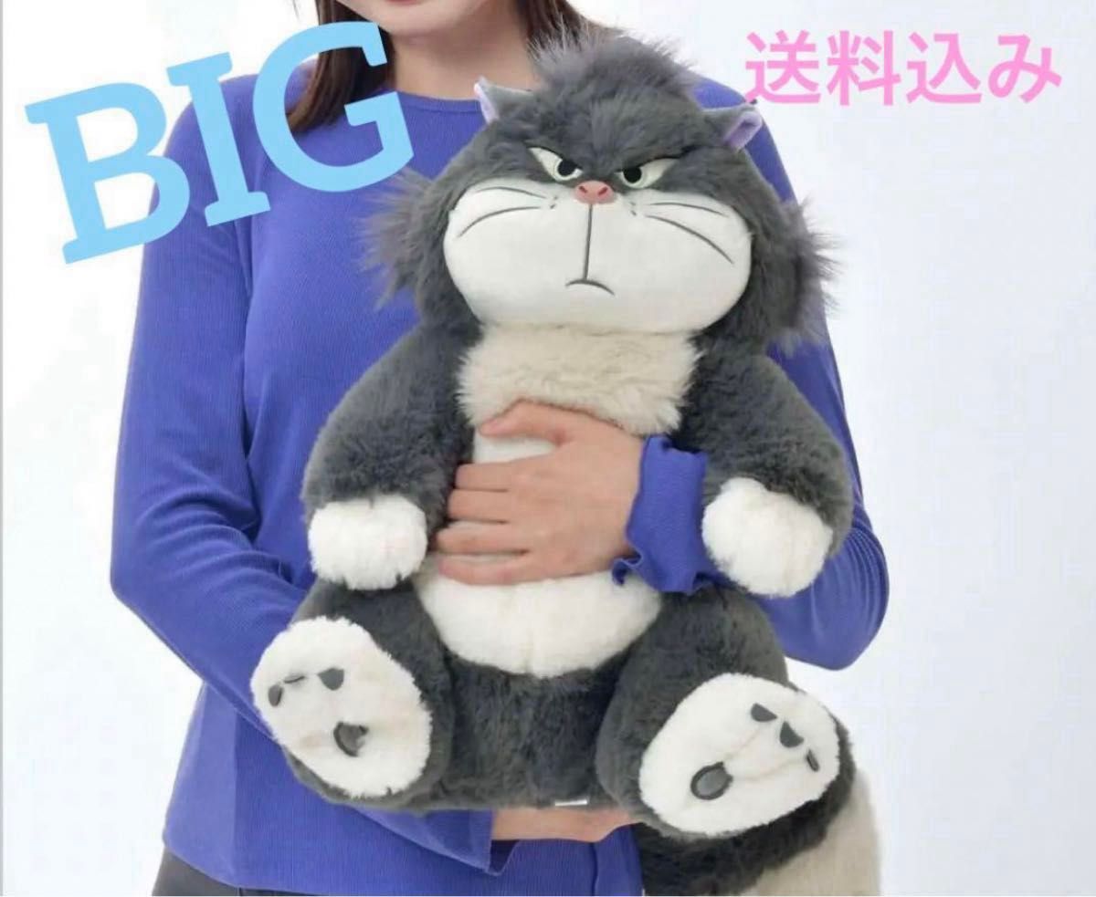 ルシファー ぬいぐるみ ディズニーストア 猫の日 CAT DAY 2024 ルシファー ぬいぐるみ ディズニーストア 猫の日 CAT DAY 2024